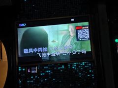 -麦度量贩式KTV(中联广场店)