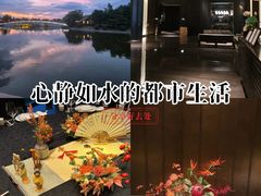 -唐御宴•御宴宫•唐代菜点(芙蓉西路店)