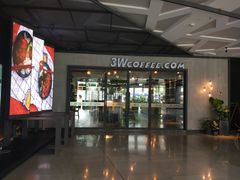 -3W咖啡(国家软件园店)