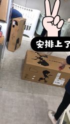 -国际蓝孩(万象天地店)