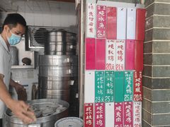 -達揚原味燉品(文明路店)