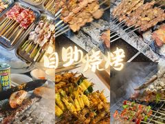 -栖露营camping·天幕烧烤·团建拓展·采摘营地