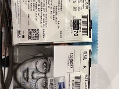 -沫芮眼镜·蔡司·依视路·尼康明月(大融城店)