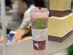 -奈雪的茶(湖滨银泰in77C区PRO店)
