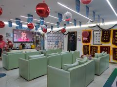-美可普口腔医院(东街分店)