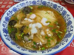 -美味斋(西北街店)