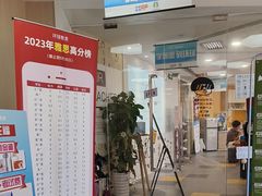 -环球雅思·托福·ALevel·OSSD·DSE·留学英语培训学校(体育西校区)