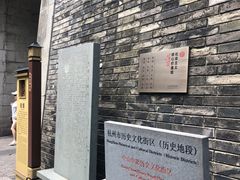 -鼓楼(西湖风景名胜区)