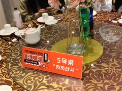 -新兴家喻酒家·羊城名宴(昌岗店)