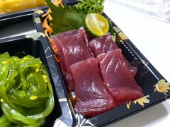 金枪鱼中脂刺身-沼津港渔市(宏伊国际广场店)