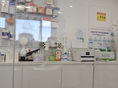 -白鲸自习室(公主坟店)