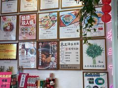 -大王油茶(二厂文创公园店)