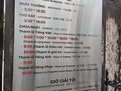 -圣约瑟夫大教堂