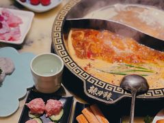 -辣斗辣老火锅(开发区店)