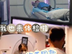 -全景医学影像·杭州全景麒麟门诊部