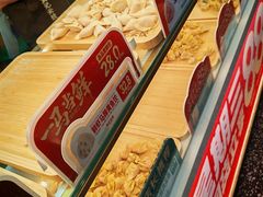 -运河城商业摩尔(太白楼路店)