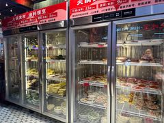 -文立新麻辣烫(合生汇21街区店)