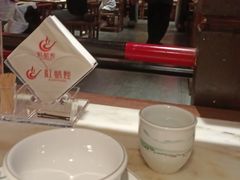 -红蜡烛-养生粥-津鲁菜(中山路店)