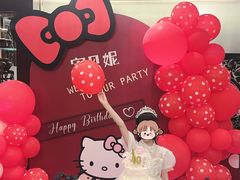 -杜勒瓦Cake&More 蛋糕派对定制