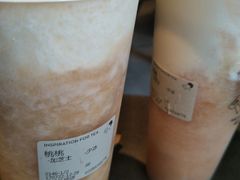 -喜茶(广州番禺奥园广场店)