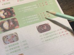 -怡品川宇火锅(宝立方店)
