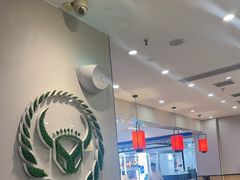 -吉野家(复兴路第二餐厅店)
