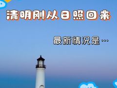 -巧克力渔家.小船海鲜家常菜(万平口店)