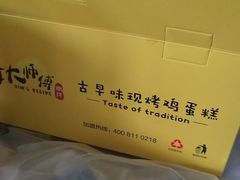 -凯德广场(西城店)