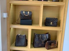 -沐渔二手奢侈品黄金手表包包回收·中古店(广州塔店)