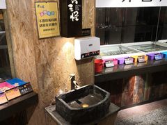 -黄三怪(清河店)