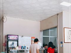 -沂州糁馆(大学城店)