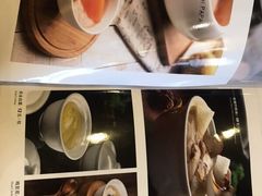 -大蓉和(一品天下店)