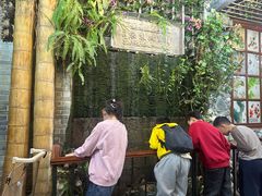 -吴财记面家(大同路店)