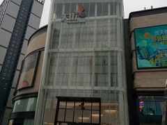 -龙湖南京河西天街