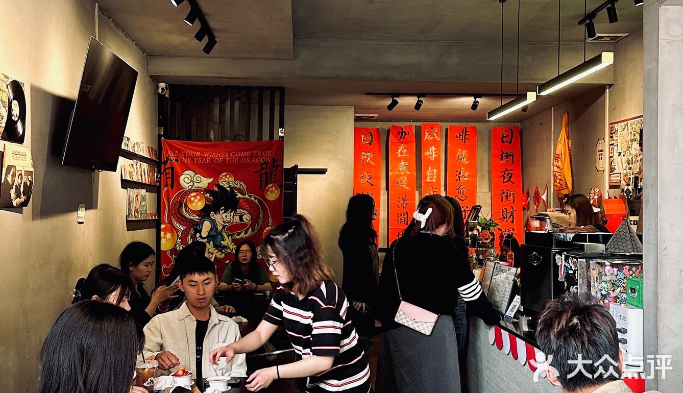 在江门！！竹排街！好懂浪漫的☕️咖啡shop…