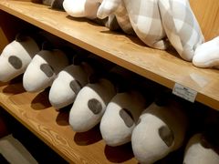 -MUJI无印良品(万科里店)