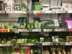 -Don Quijote(京都Avanti店)