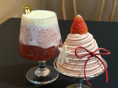 -MOSI CAKE摩思·生牛乳半糖蛋糕(云港花园店)