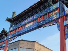 -北京前门大栅栏