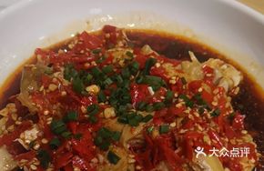 Spicy Chicken
