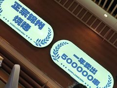 -小两口锦州烧烤·脆皮油边(依云北郡店)