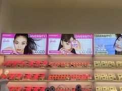 -可糖美瞳·隐形眼镜·测基弧(朝阳大悦城店)