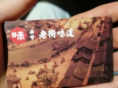 -西安大唐西市博物馆