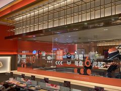 -争鲜回转寿司(太阳宫凯德PLUS店)