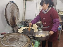 -杨天玉腊牛羊肉店