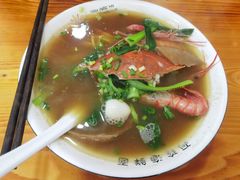 -阿玲海鲜面(高亭镇星河路店)