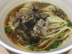 -杨裕兴(岳麓山店)