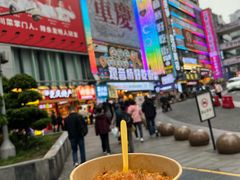 -丁家坡洋芋·观音桥好吃街A区(全国总店)