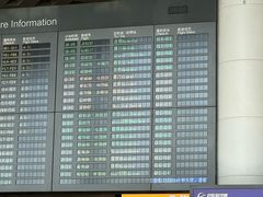 -杭州萧山国际机场