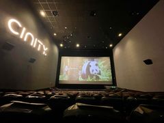 -中影国际影城(东方新天地CINITY店)